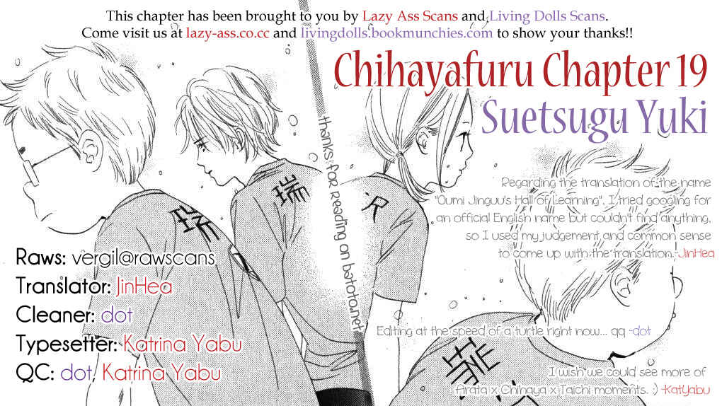 Page 2 Chapter 19 Chihayafuru