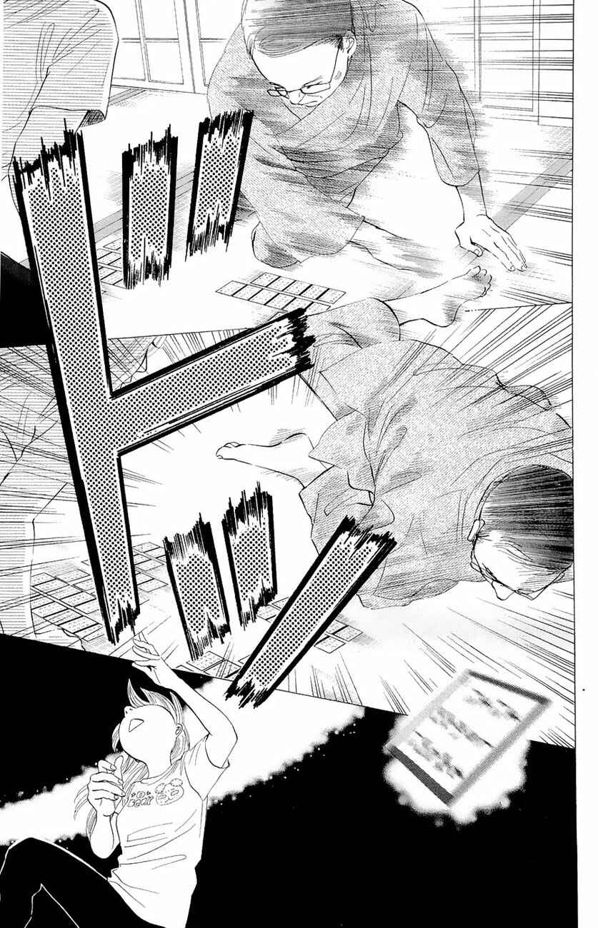 Page 22 Chapter 19 Chihayafuru