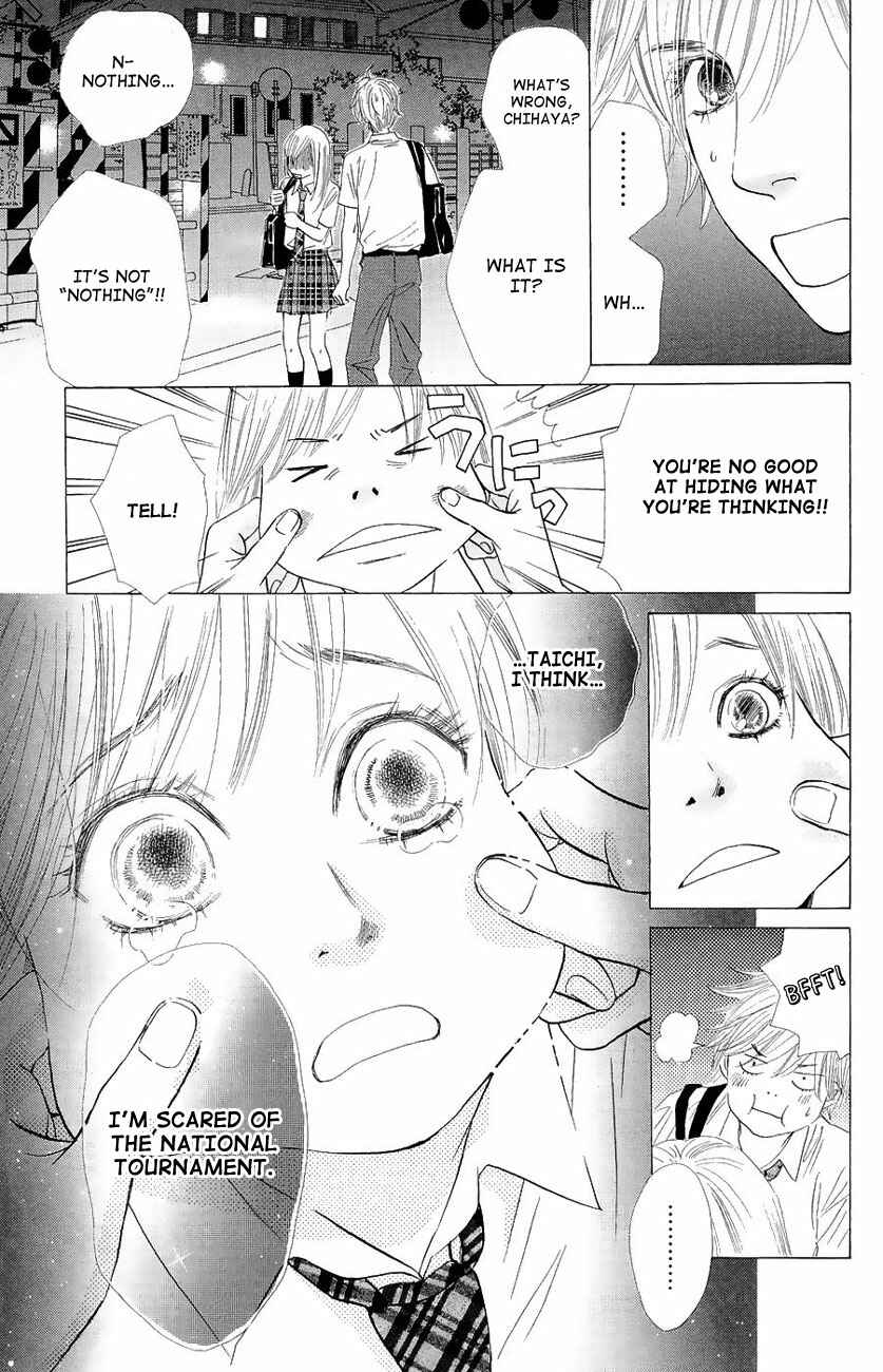 Page 24 Chapter 19 Chihayafuru