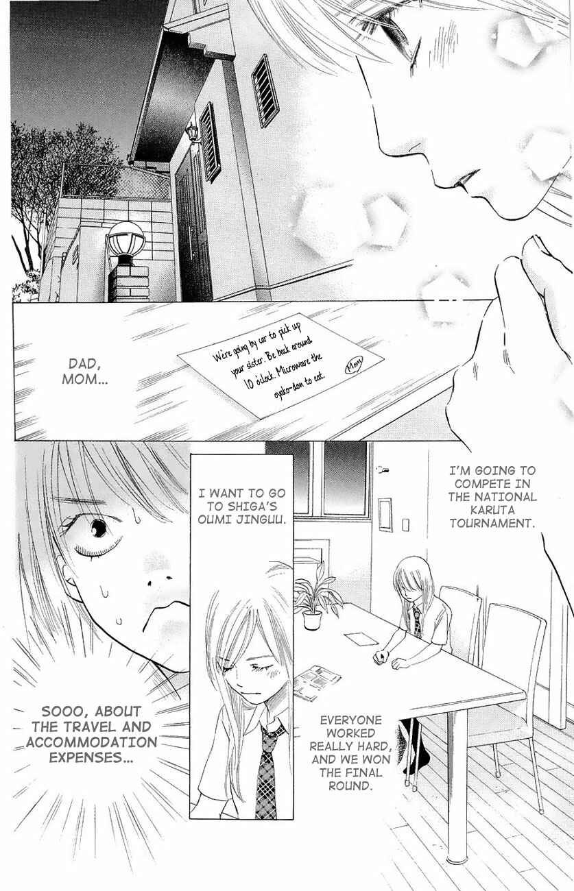 Page 31 Chapter 19 Chihayafuru