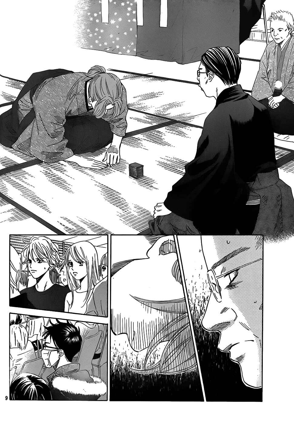 Page 10 Chapter 132 Chihayafuru