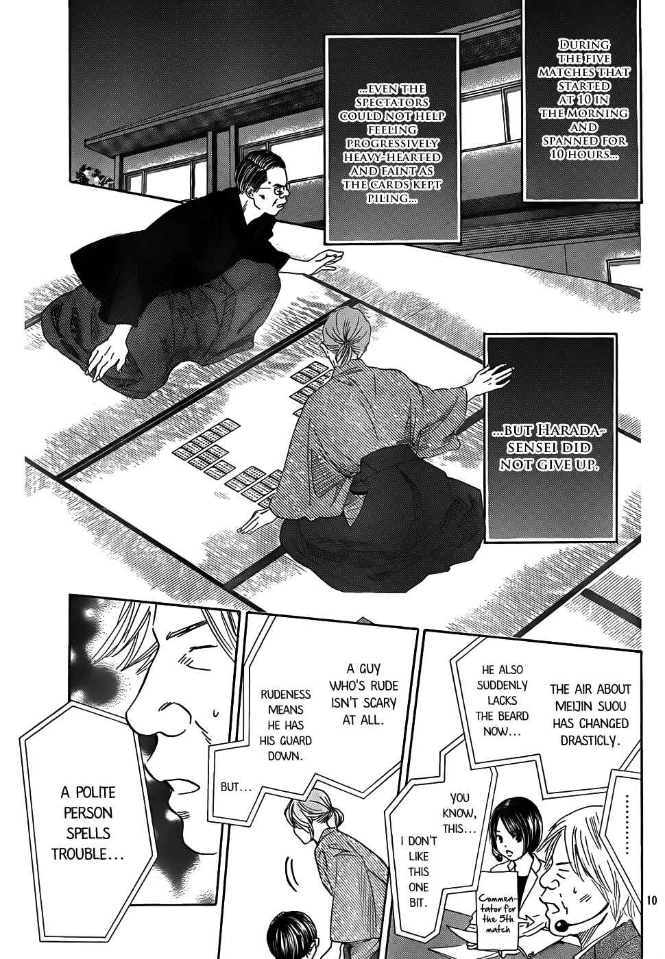 Page 11 Chapter 132 Chihayafuru