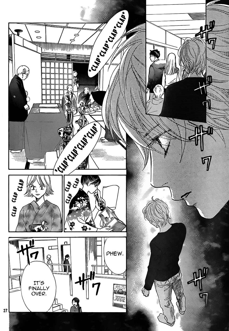 Page 27 Chapter 132 Chihayafuru