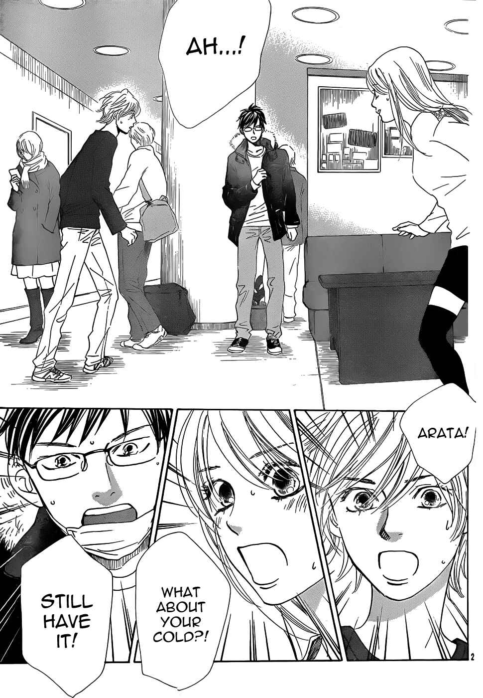Page 3 Chapter 132 Chihayafuru