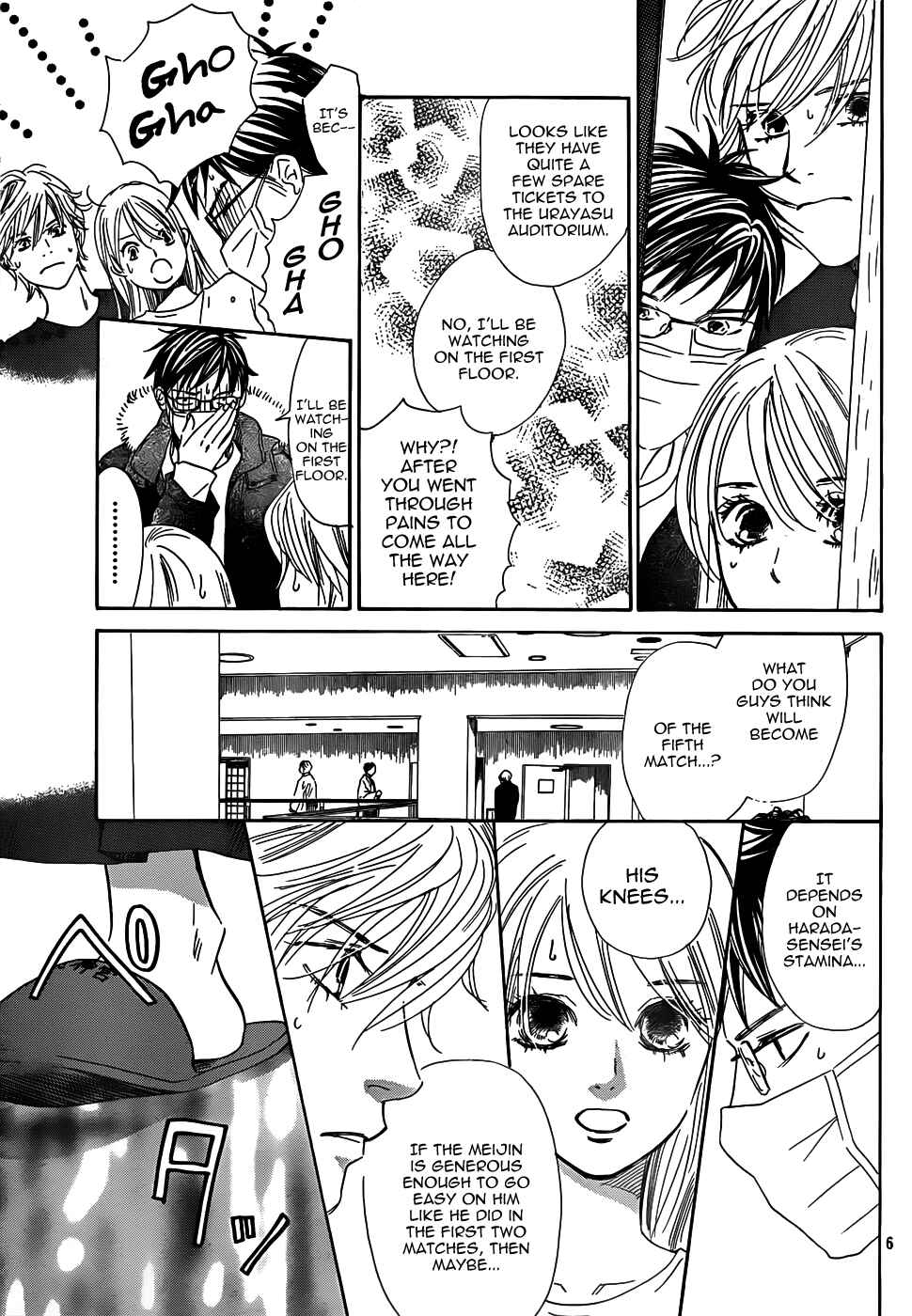 Page 7 Chapter 132 Chihayafuru