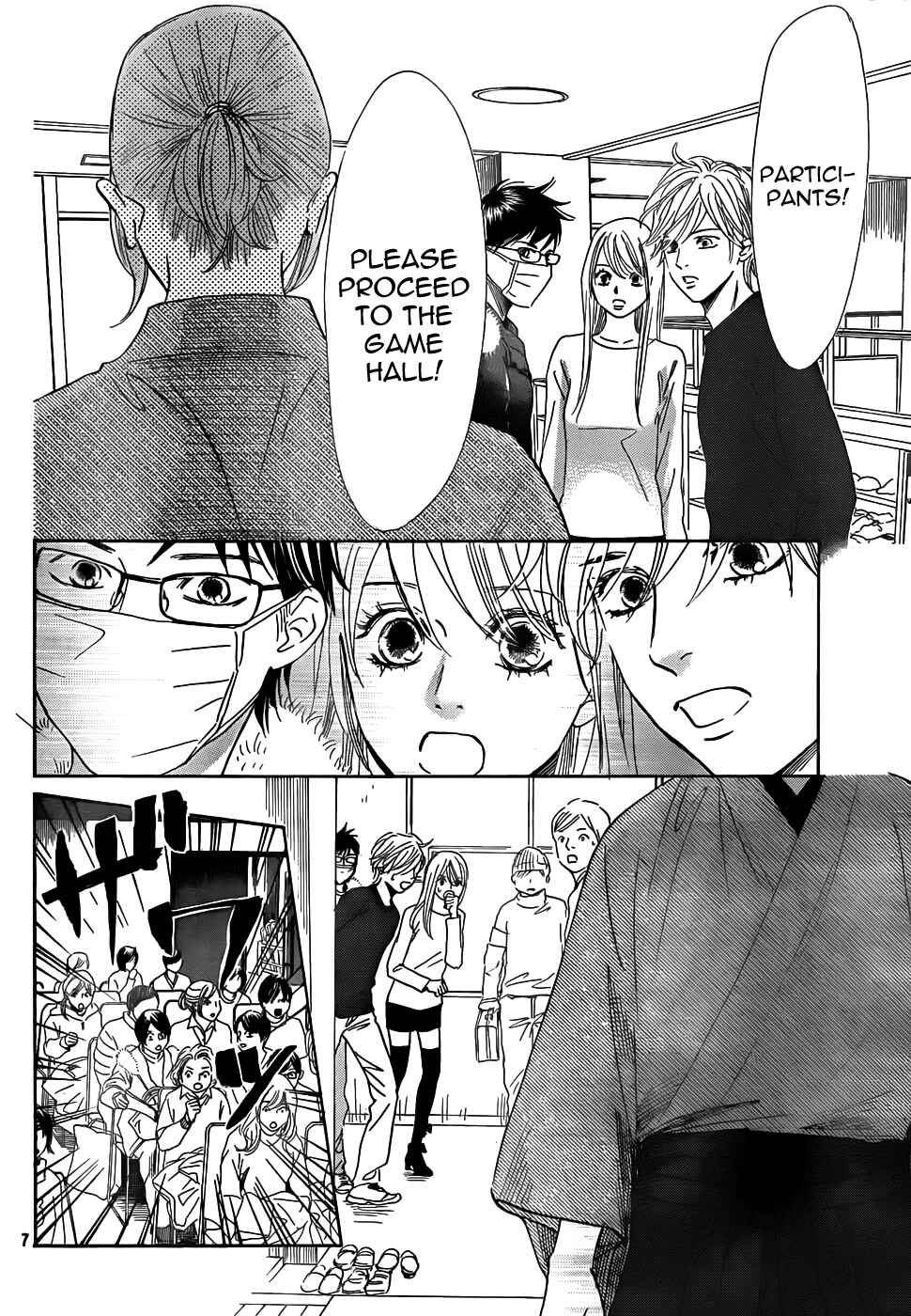 Page 8 Chapter 132 Chihayafuru
