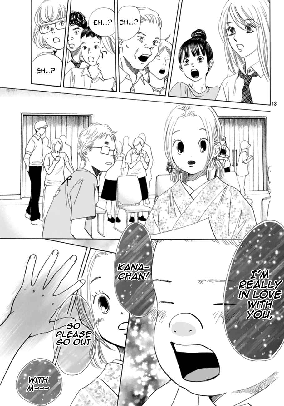 Page 14 Chapter 173 Chihayafuru