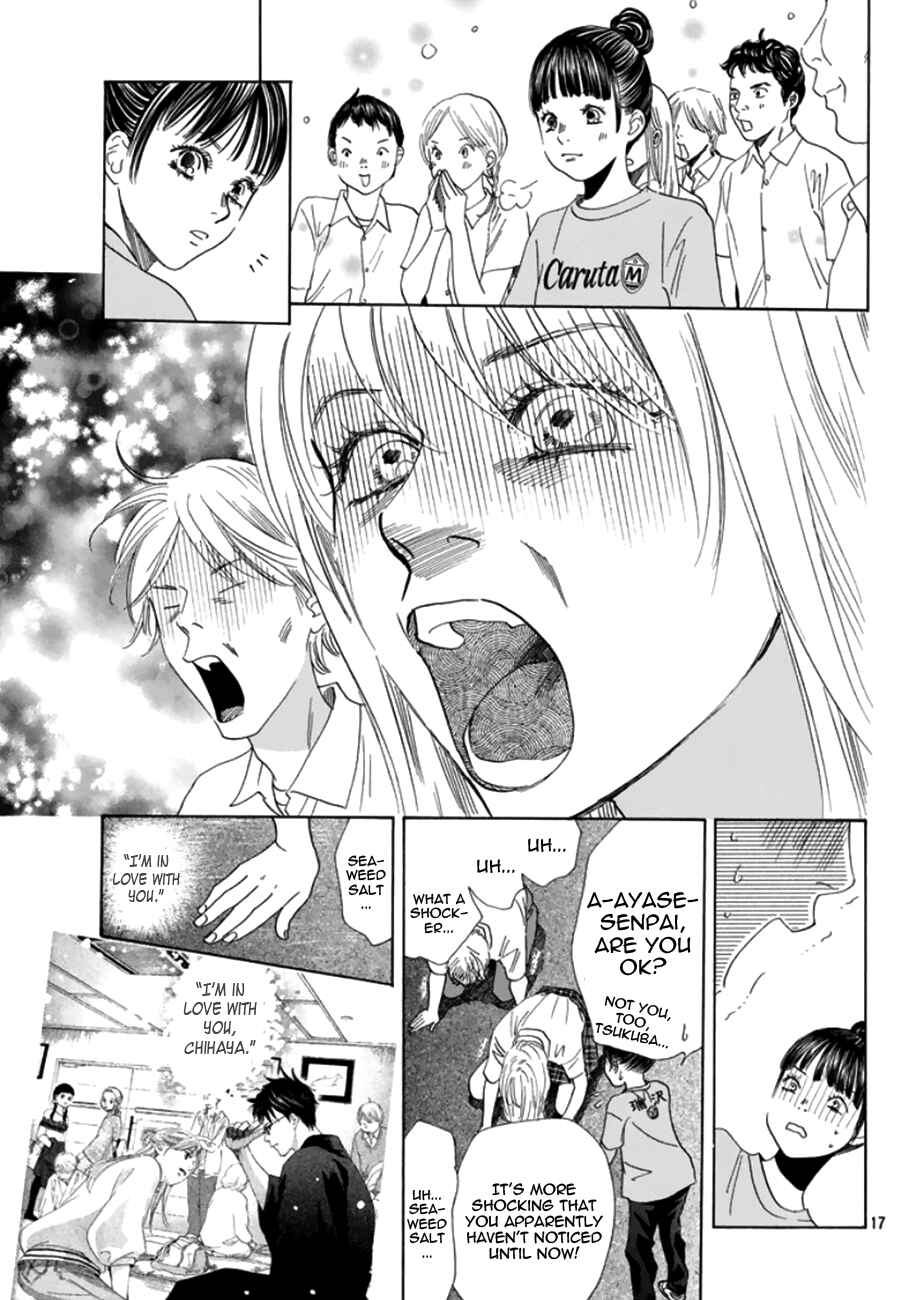 Page 18 Chapter 173 Chihayafuru