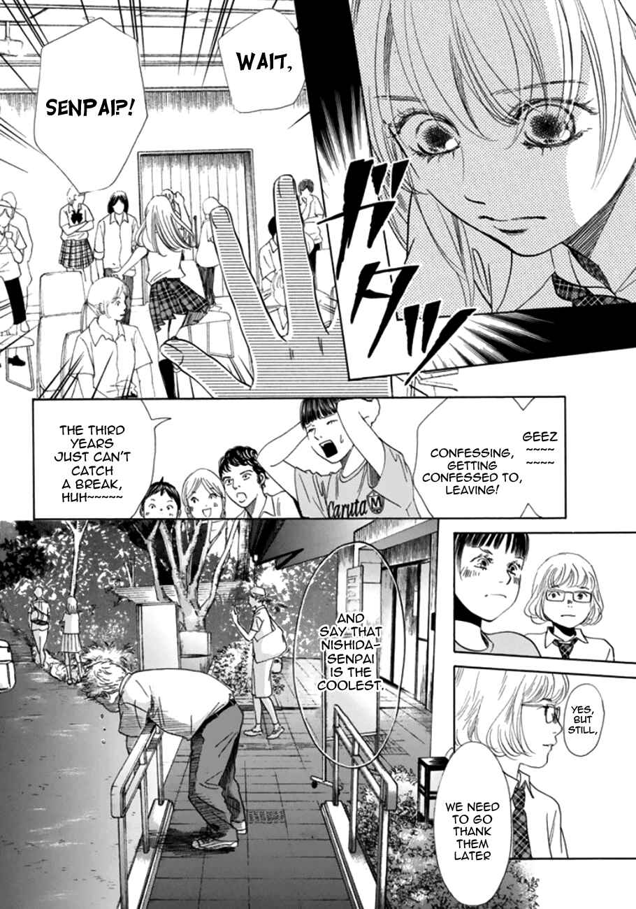 Page 19 Chapter 173 Chihayafuru