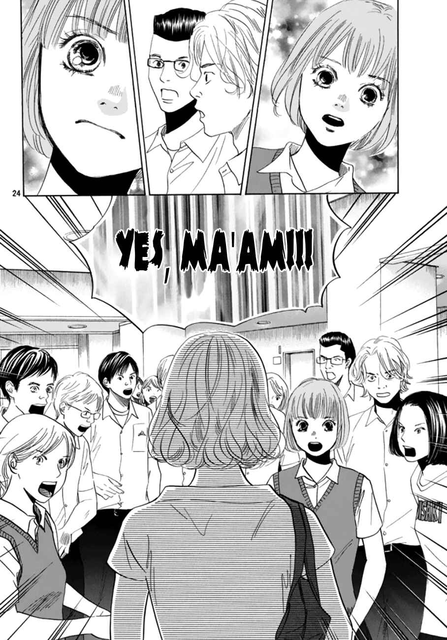 Page 24 Chapter 173 Chihayafuru
