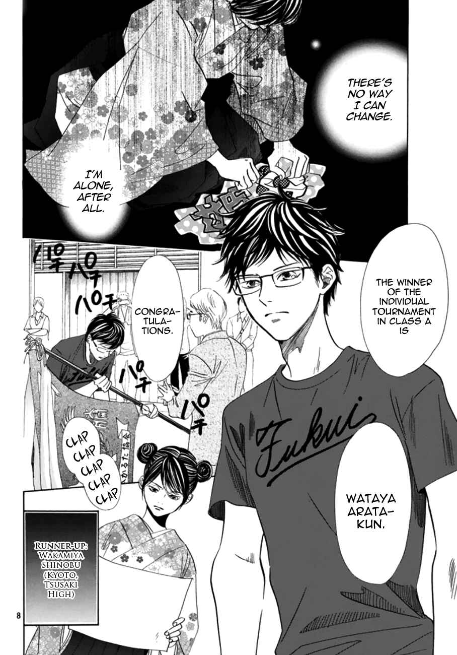 Page 9 Chapter 173 Chihayafuru
