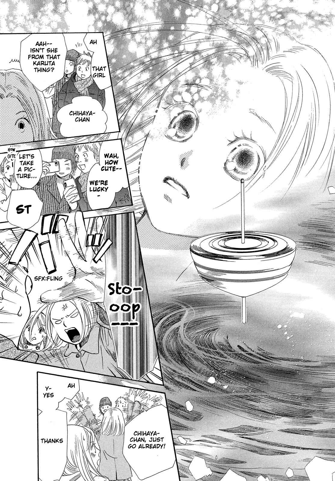 Page 12 Chapter 214 Chihayafuru