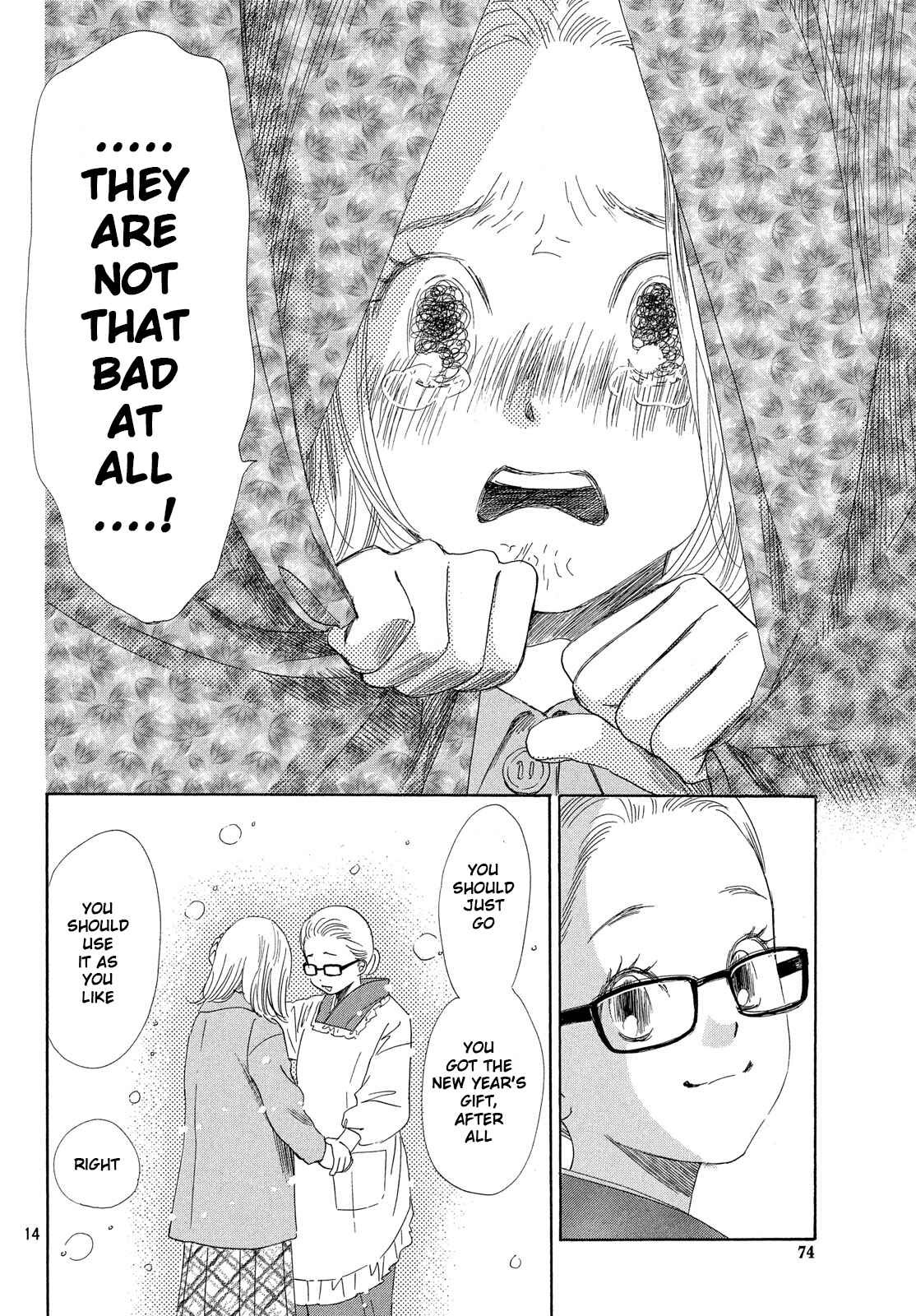 Page 15 Chapter 214 Chihayafuru