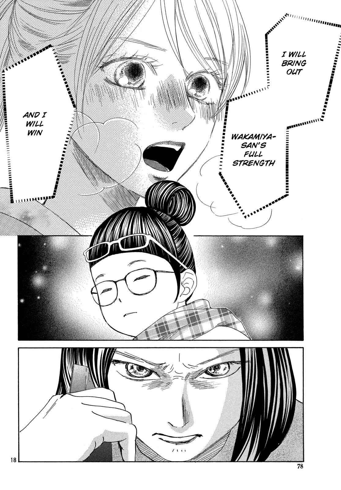 Page 19 Chapter 214 Chihayafuru