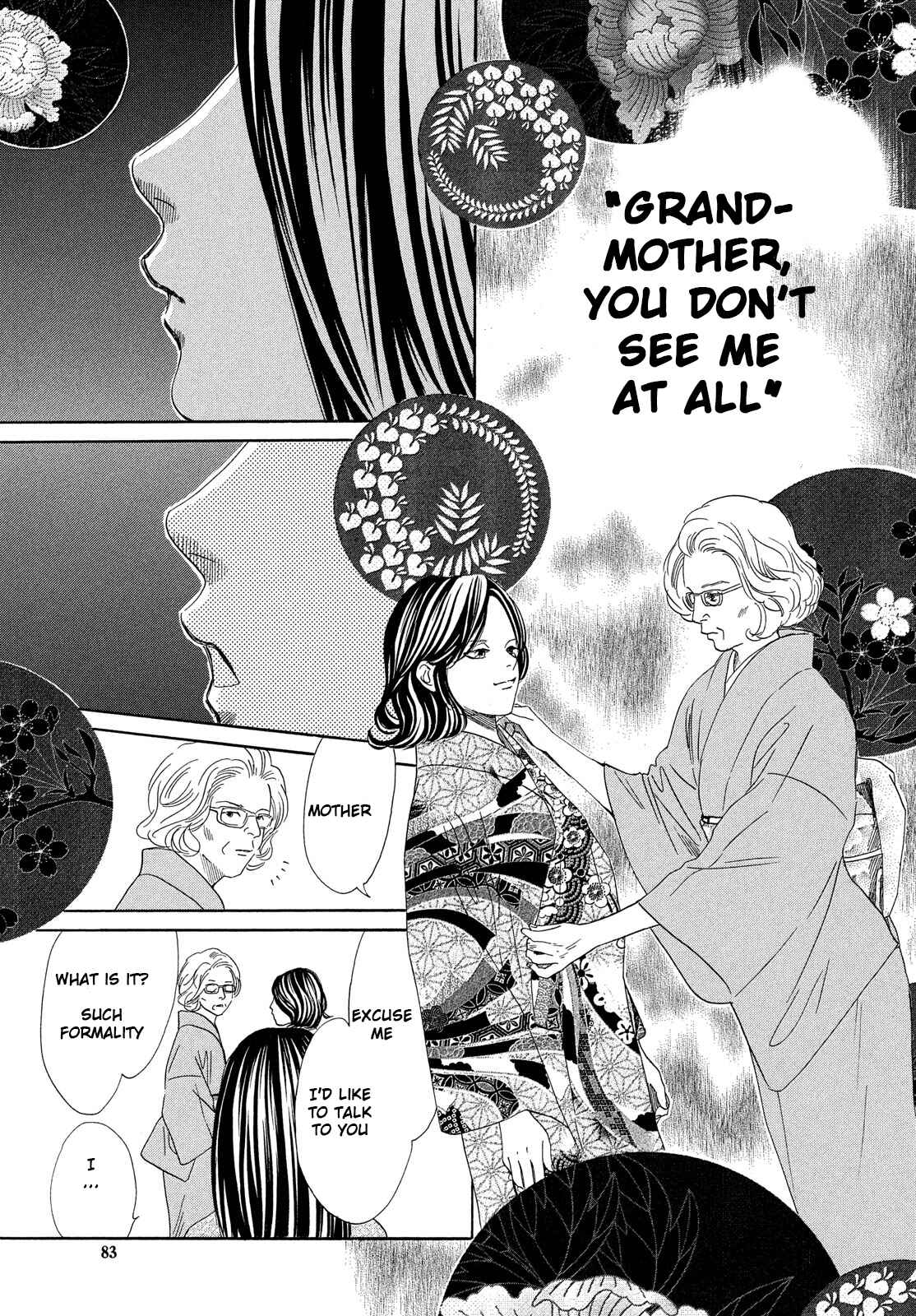 Page 24 Chapter 214 Chihayafuru