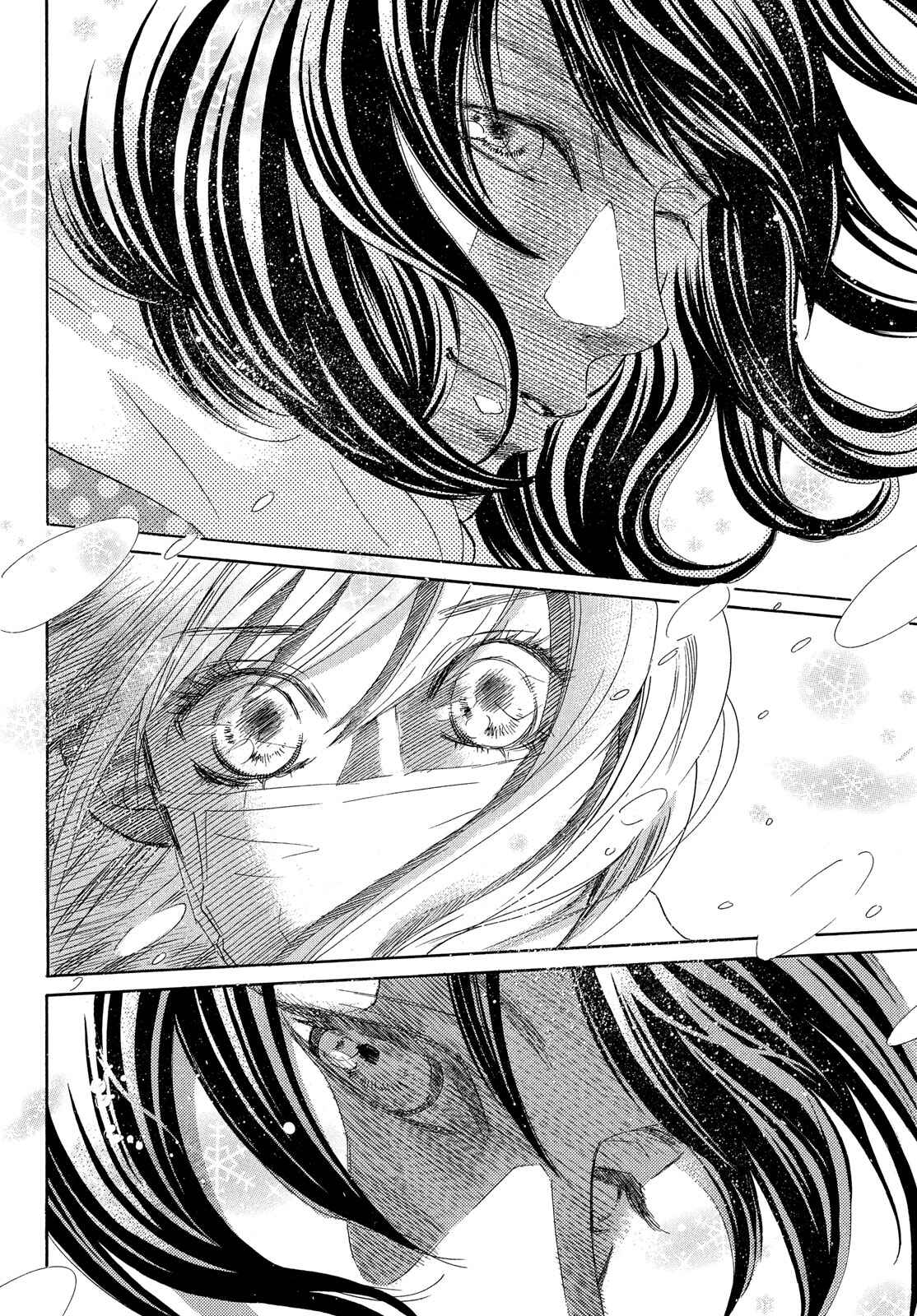 Page 32 Chapter 214 Chihayafuru