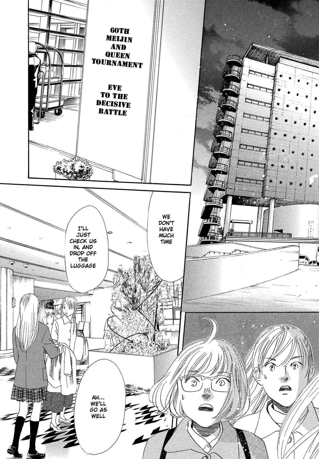 Page 35 Chapter 214 Chihayafuru