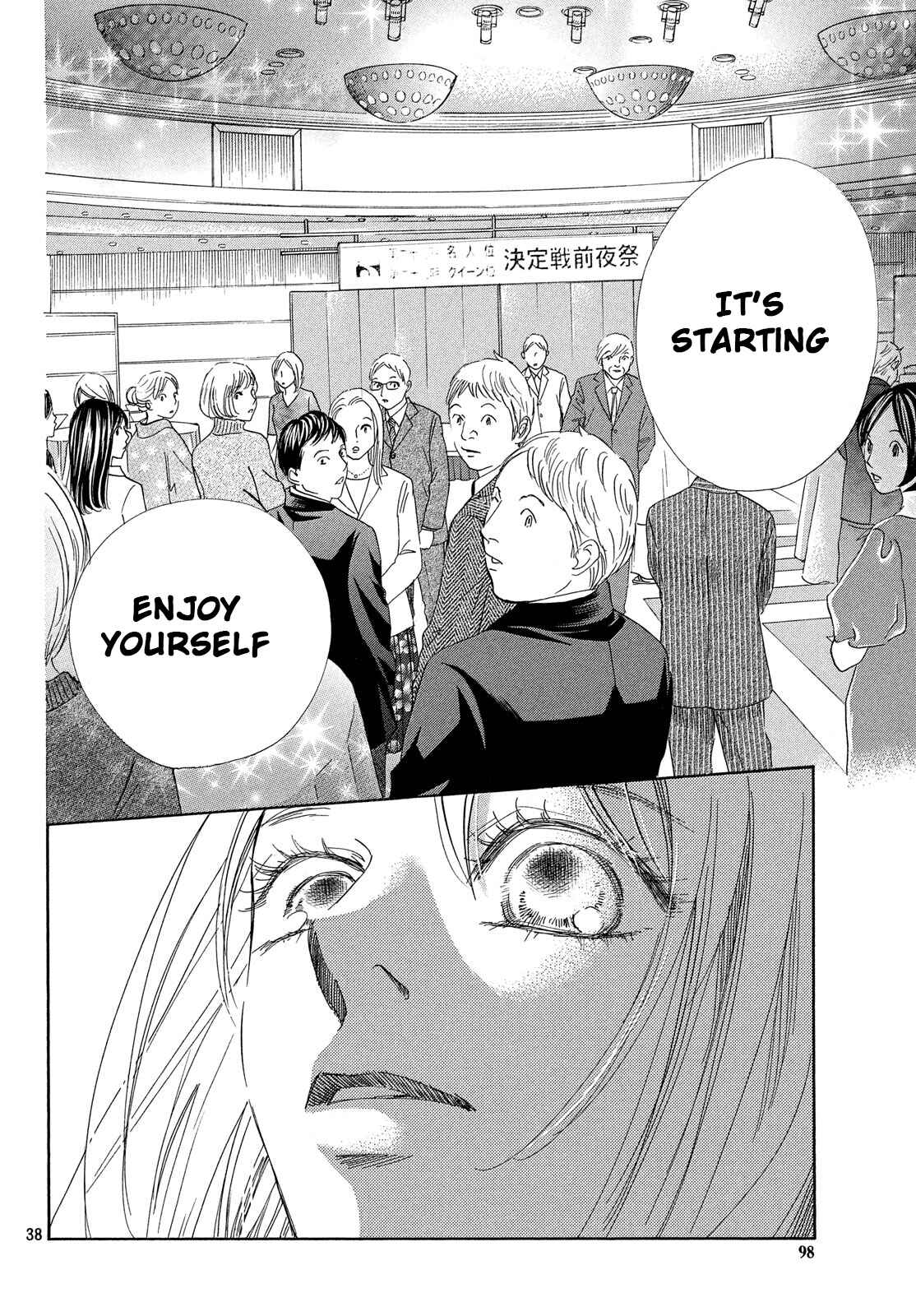 Page 38 Chapter 214 Chihayafuru