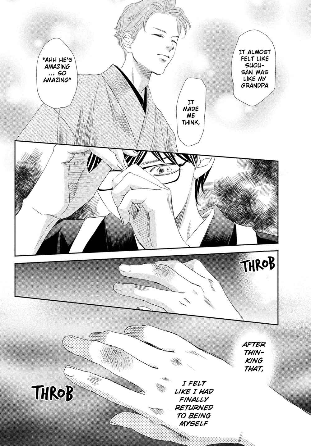 Page 11 Chapter 247 Chihayafuru