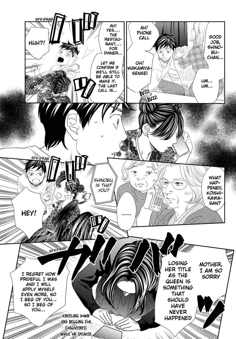 Page 21 Chapter 247 Chihayafuru
