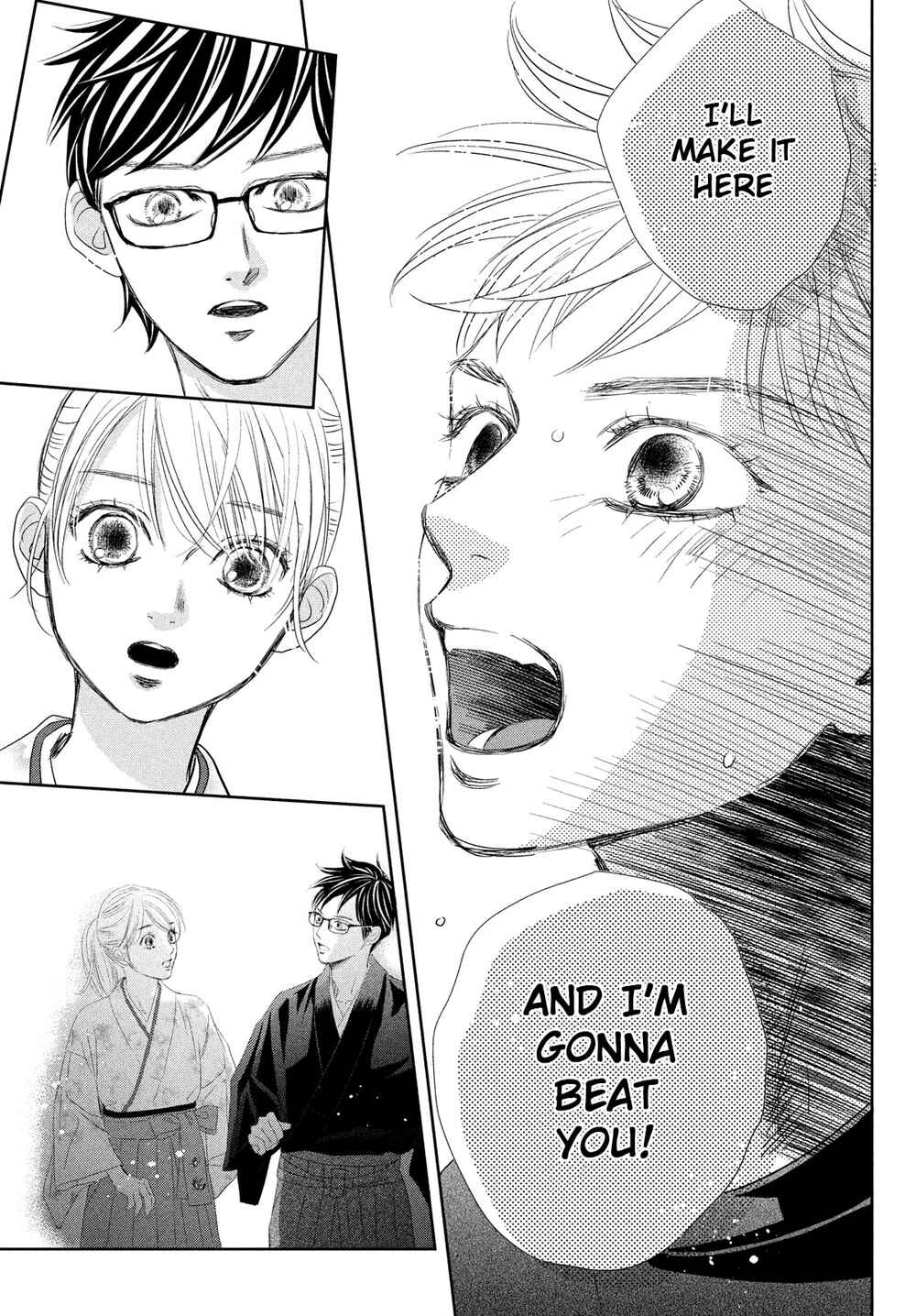 Page 37 Chapter 247 Chihayafuru