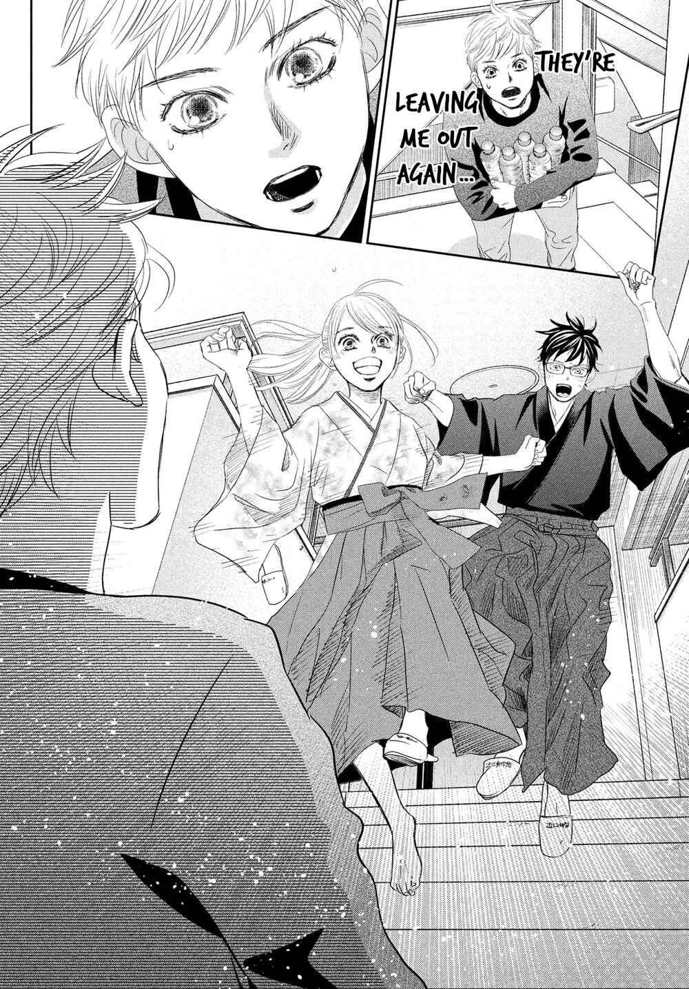 Page 39 Chapter 247 Chihayafuru