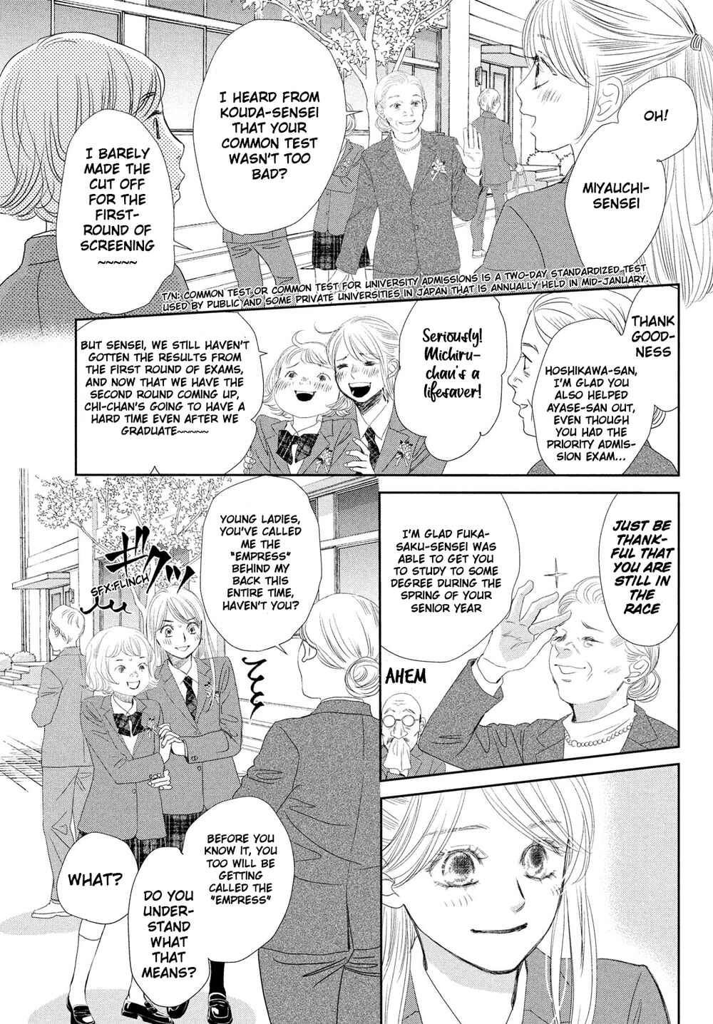 Page 54 Chapter 247 Chihayafuru