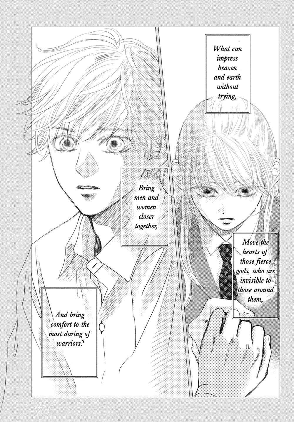 Page 70 Chapter 247 Chihayafuru