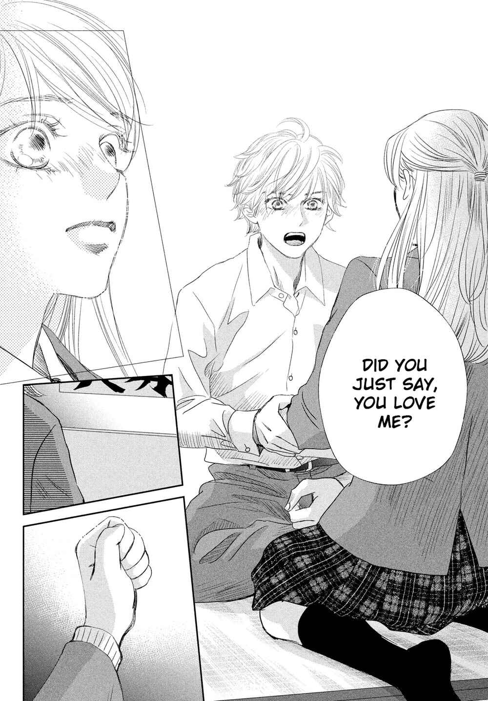 Page 73 Chapter 247 Chihayafuru