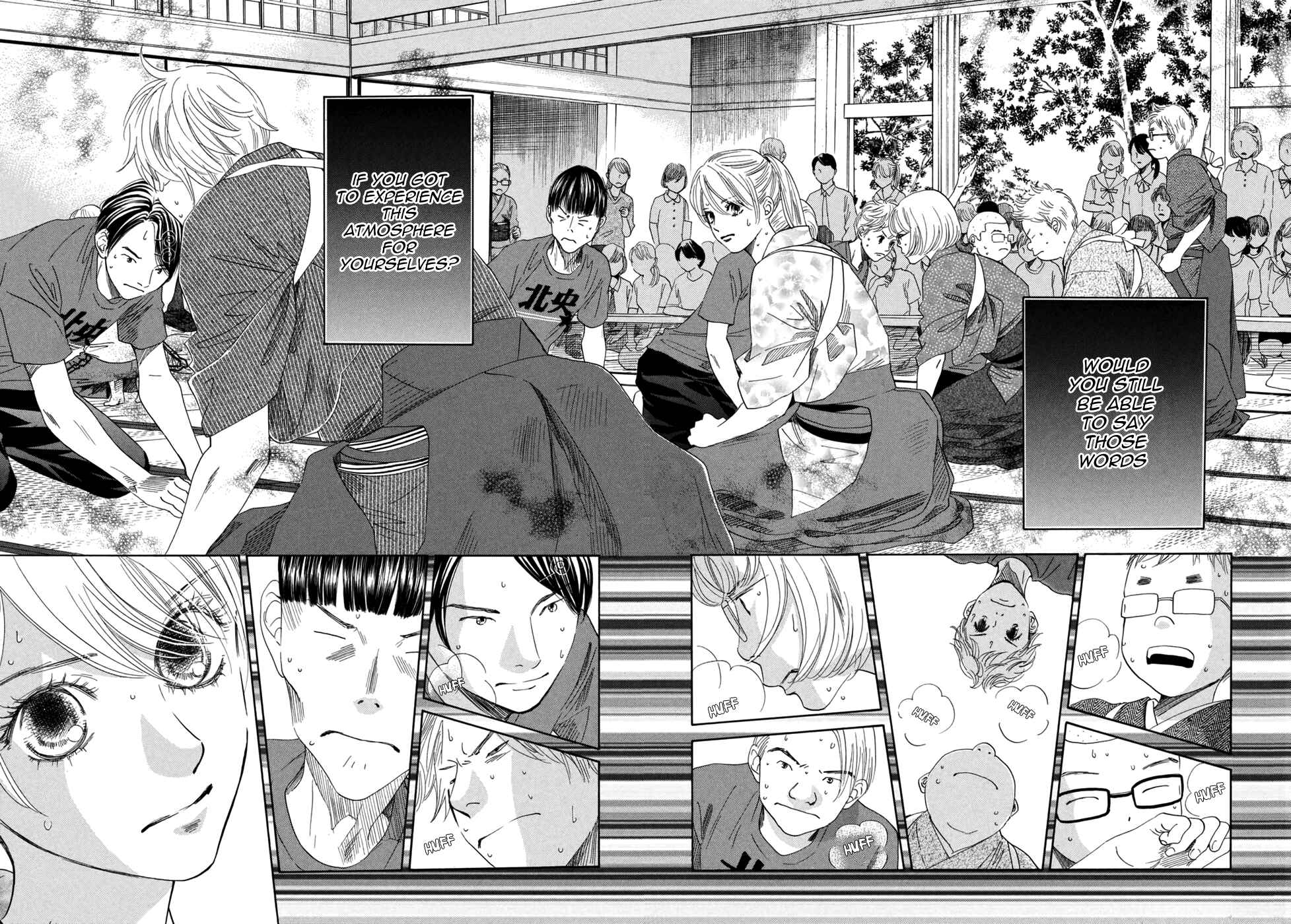 Page 2 Chapter 152 Chihayafuru