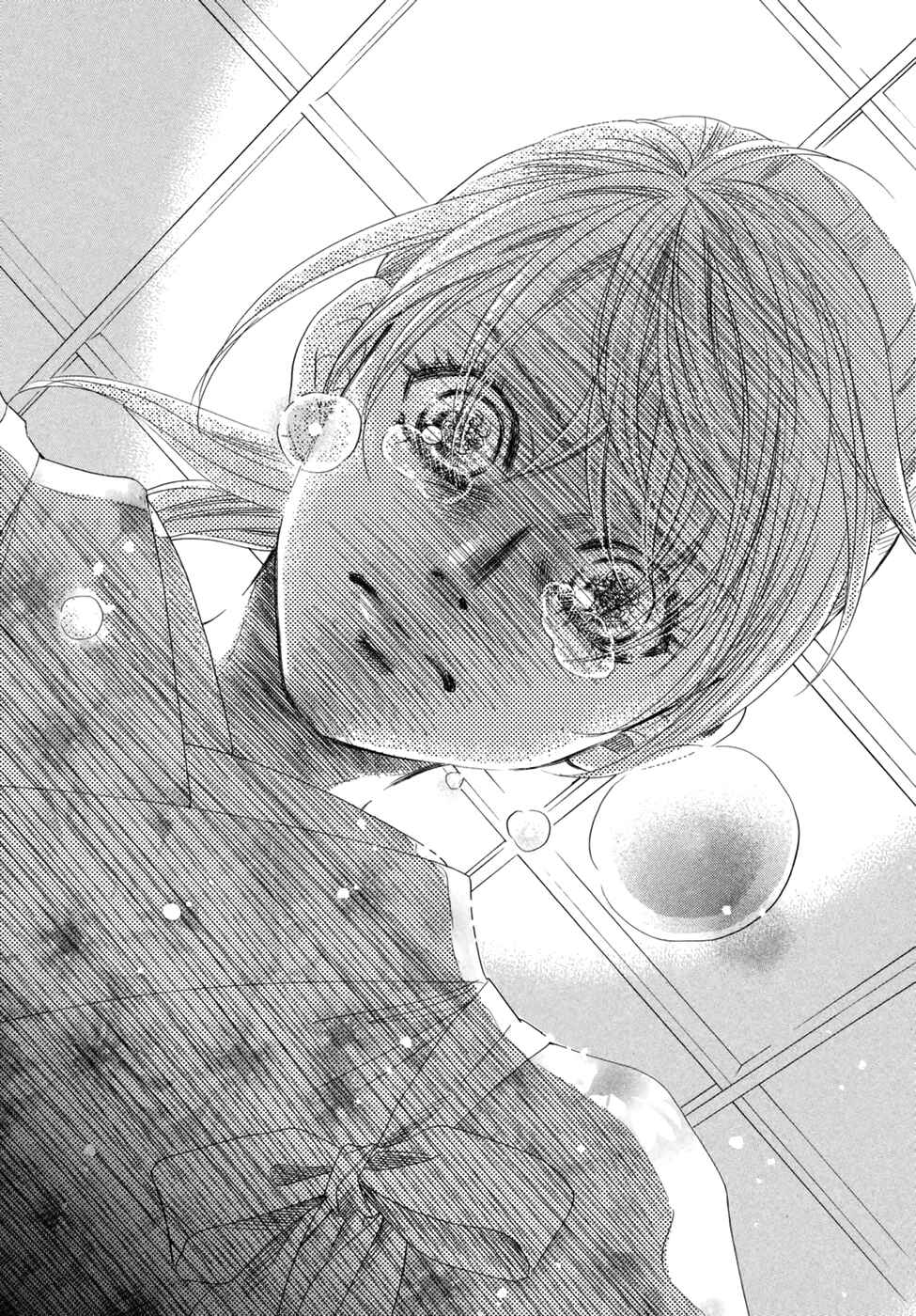 Page 20 Chapter 152 Chihayafuru