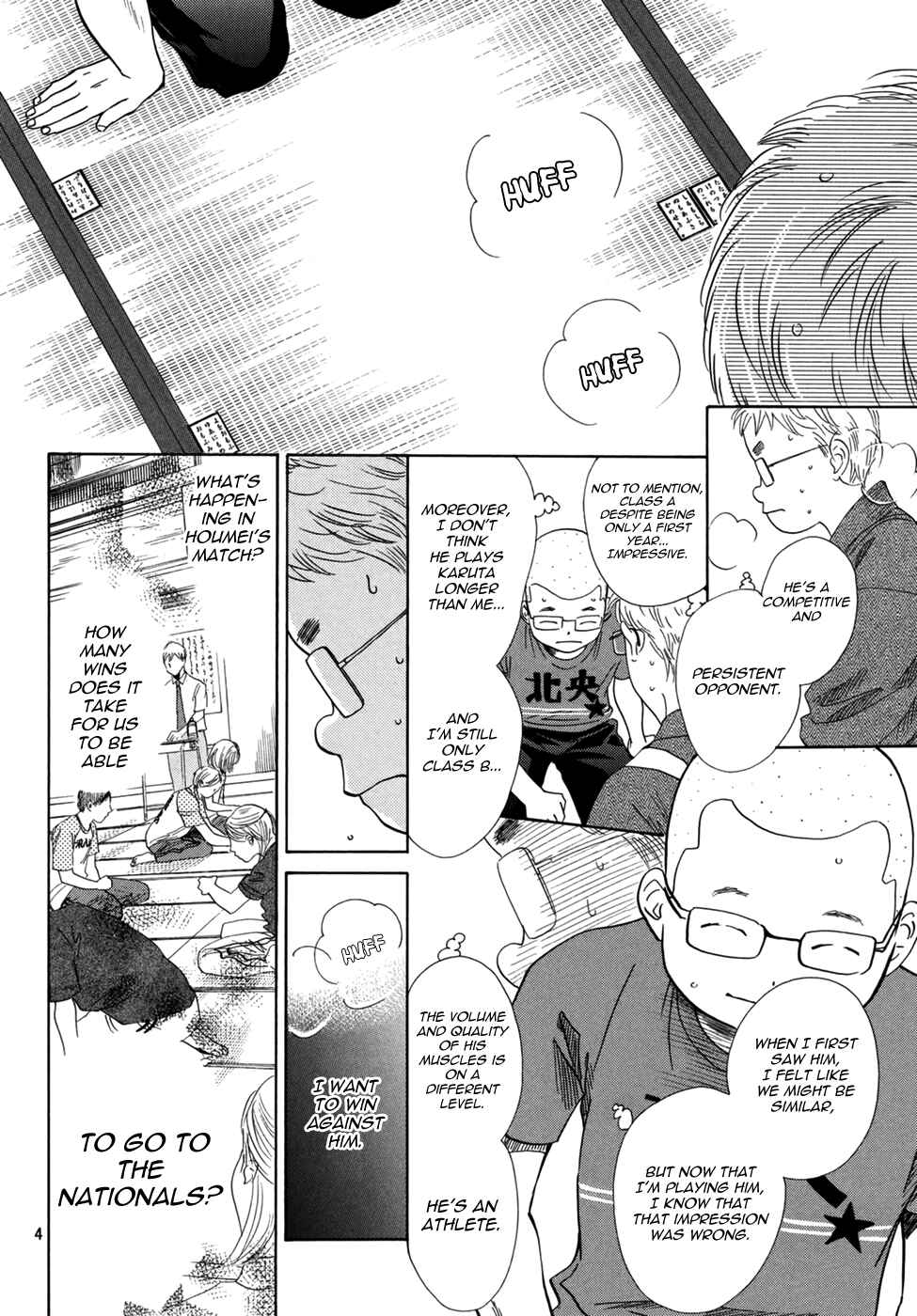 Page 3 Chapter 152 Chihayafuru