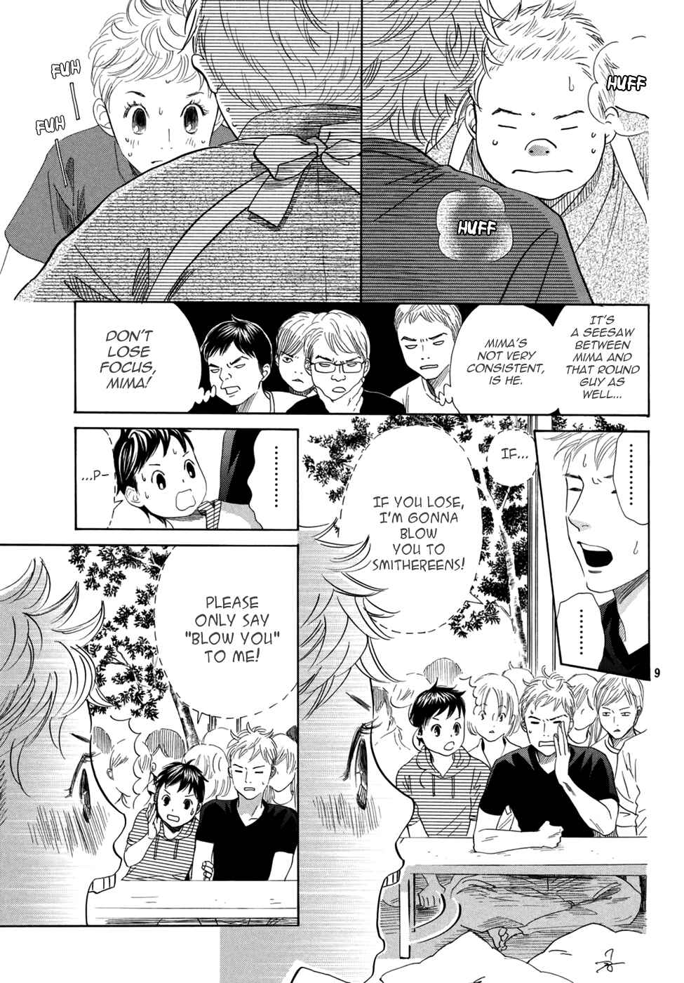 Page 8 Chapter 152 Chihayafuru