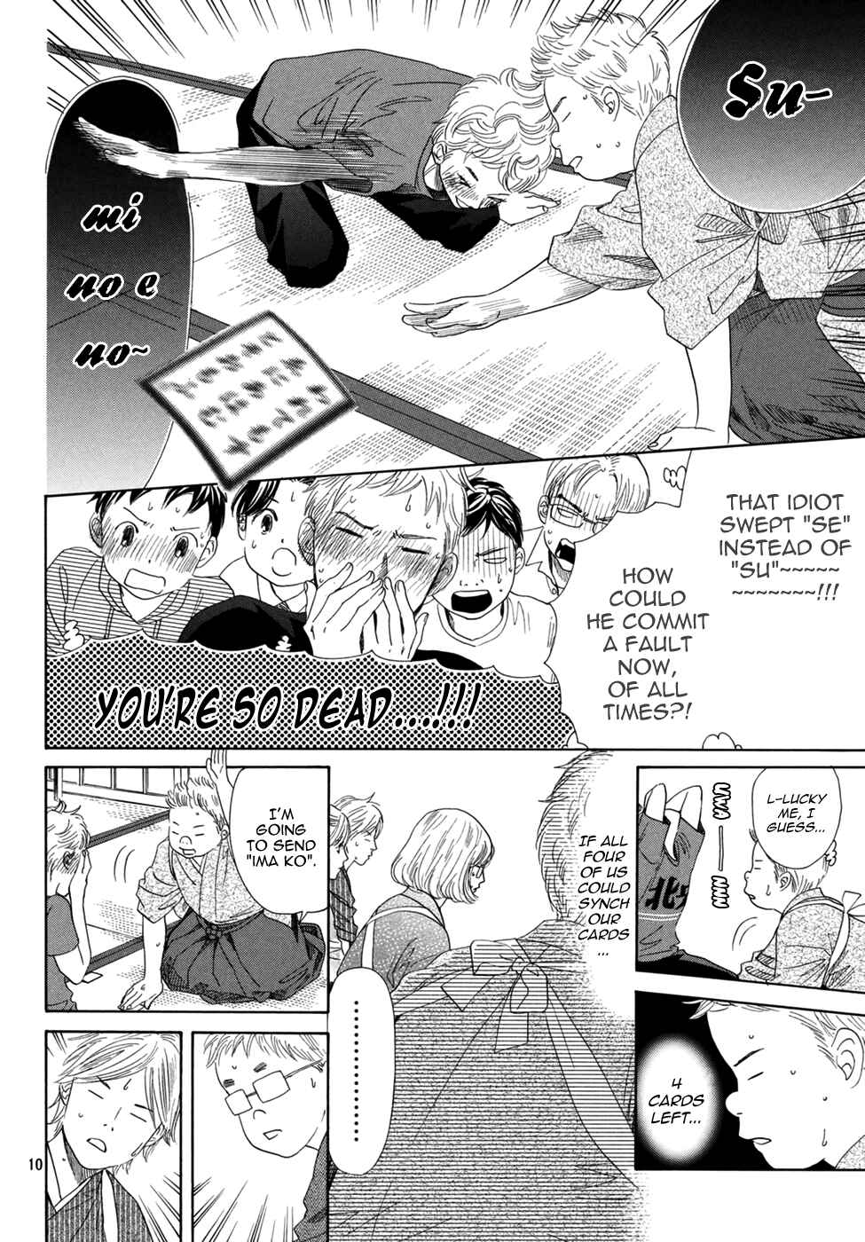 Page 9 Chapter 152 Chihayafuru