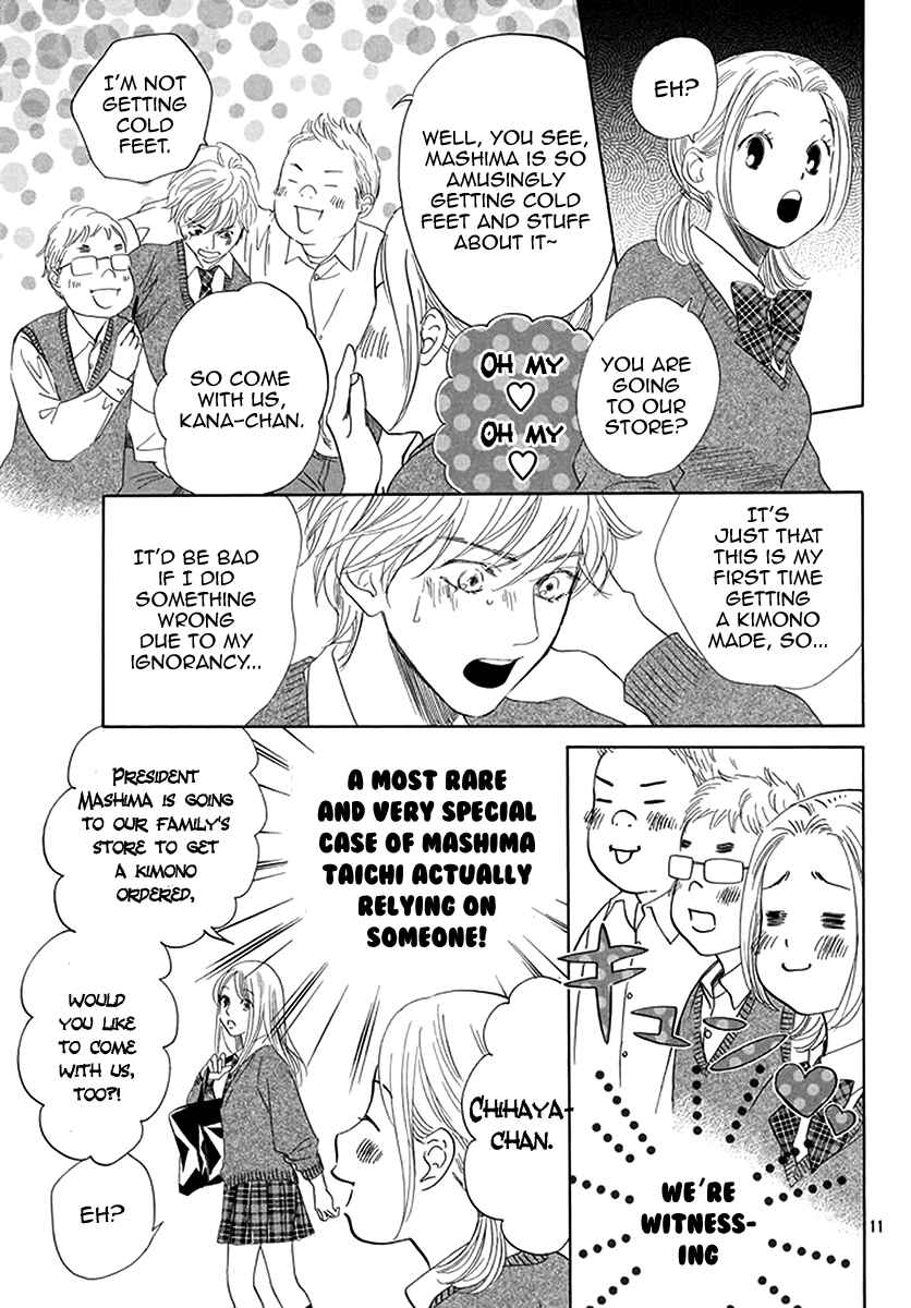 Page 11 Chapter 192 Chihayafuru