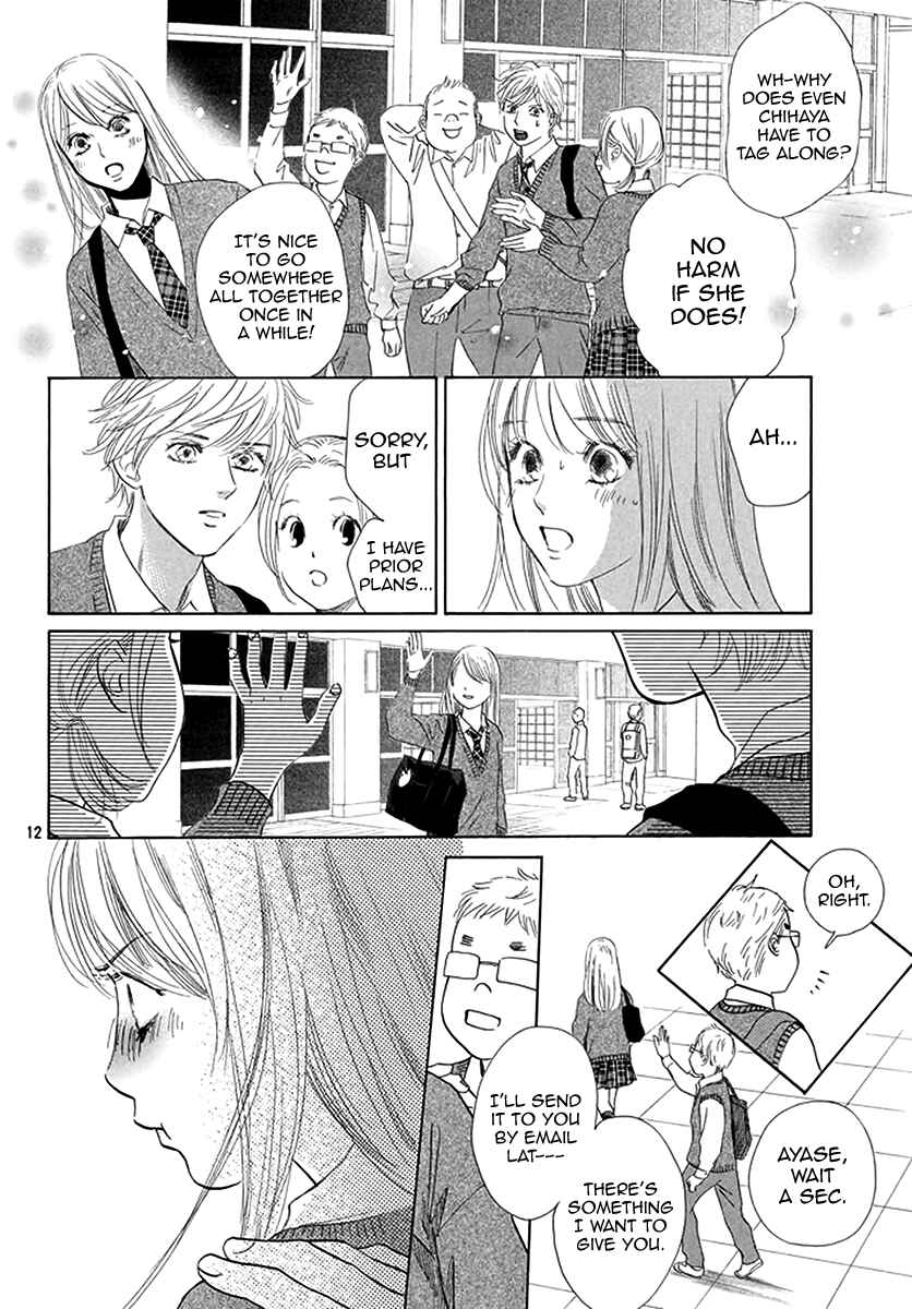 Page 12 Chapter 192 Chihayafuru