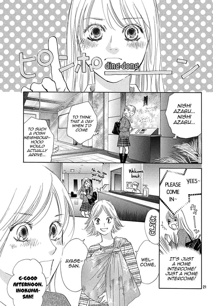 Page 21 Chapter 192 Chihayafuru