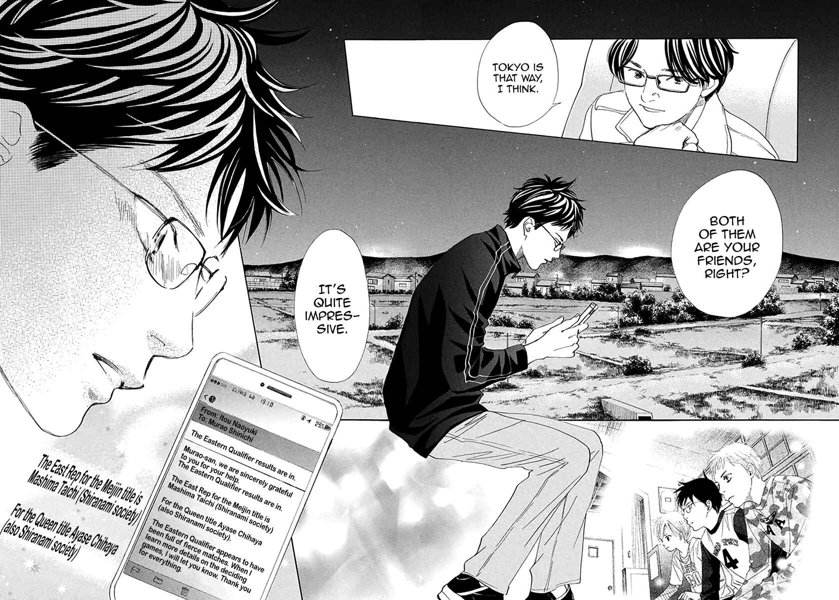 Page 5 Chapter 192 Chihayafuru