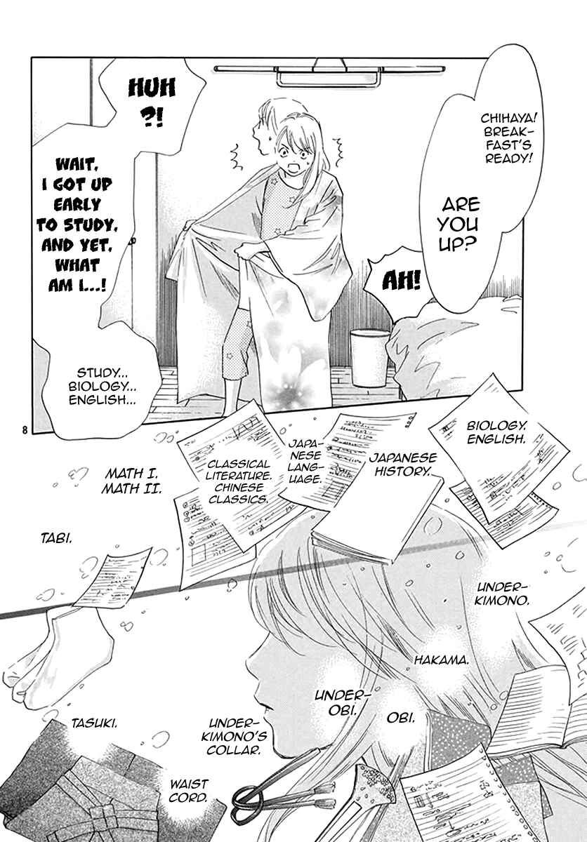 Page 8 Chapter 192 Chihayafuru