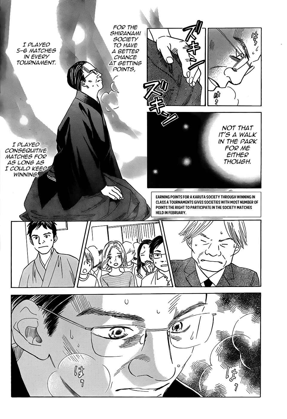 Page 11 Chapter 130 Chihayafuru