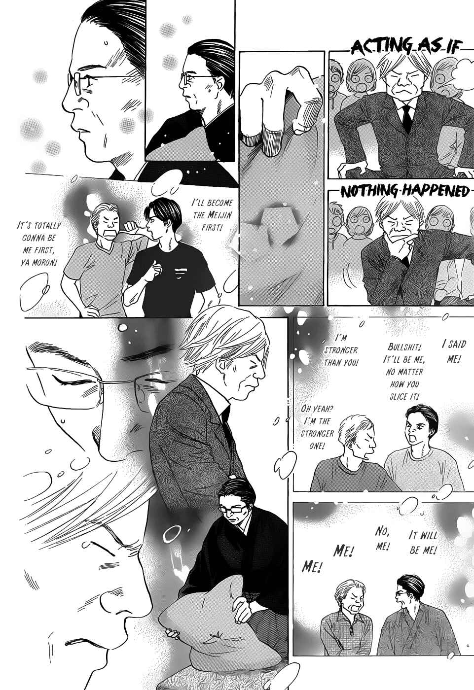 Page 17 Chapter 130 Chihayafuru