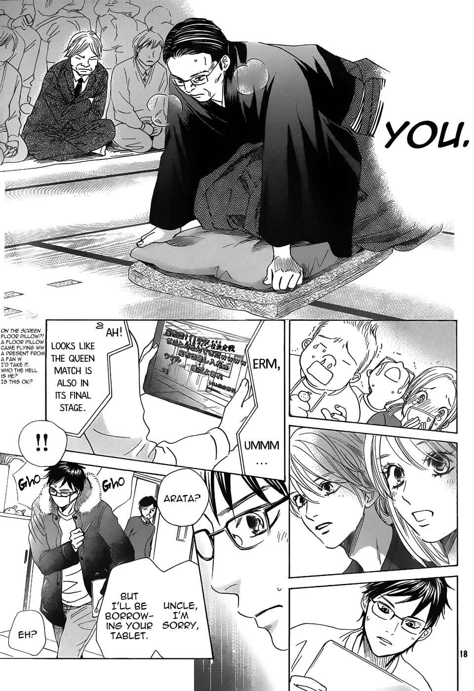 Page 18 Chapter 130 Chihayafuru