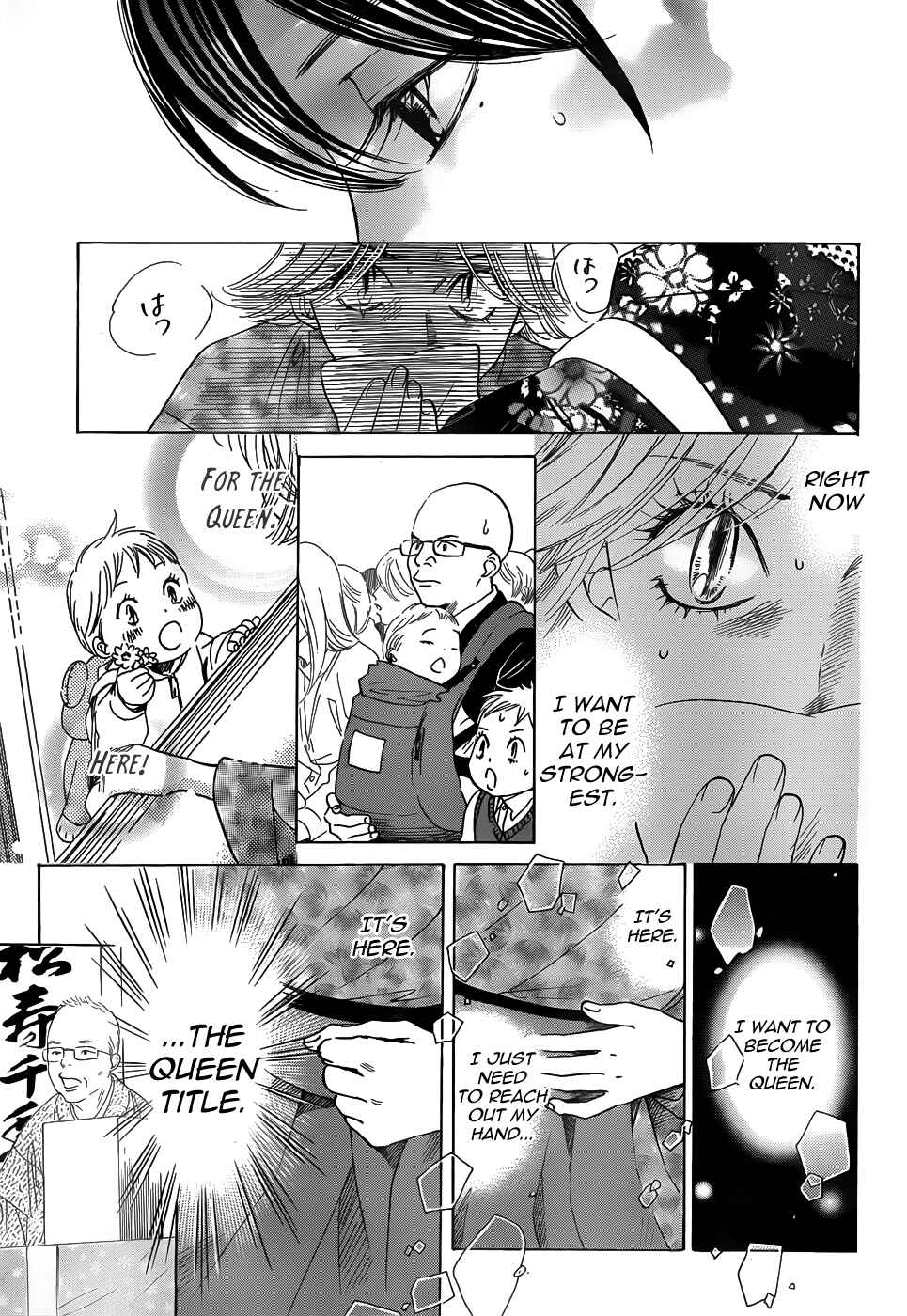 Page 22 Chapter 130 Chihayafuru