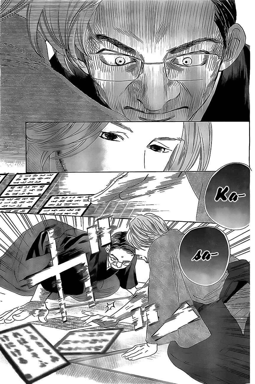 Page 10 Chapter 128 Chihayafuru