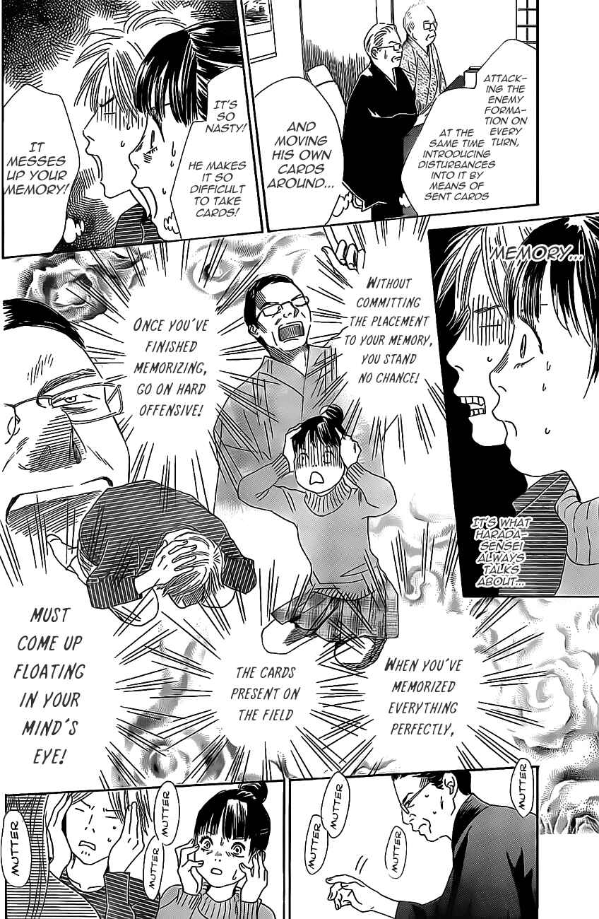 Page 13 Chapter 128 Chihayafuru