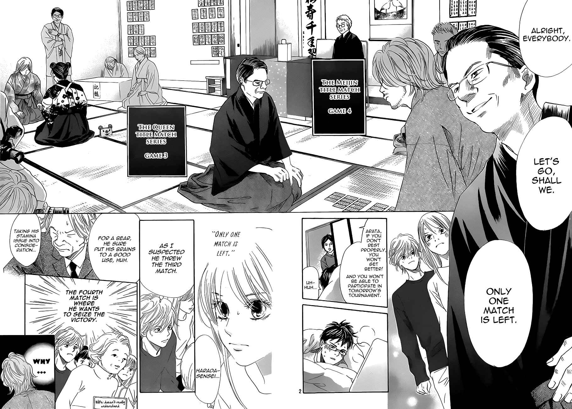 Page 2 Chapter 128 Chihayafuru