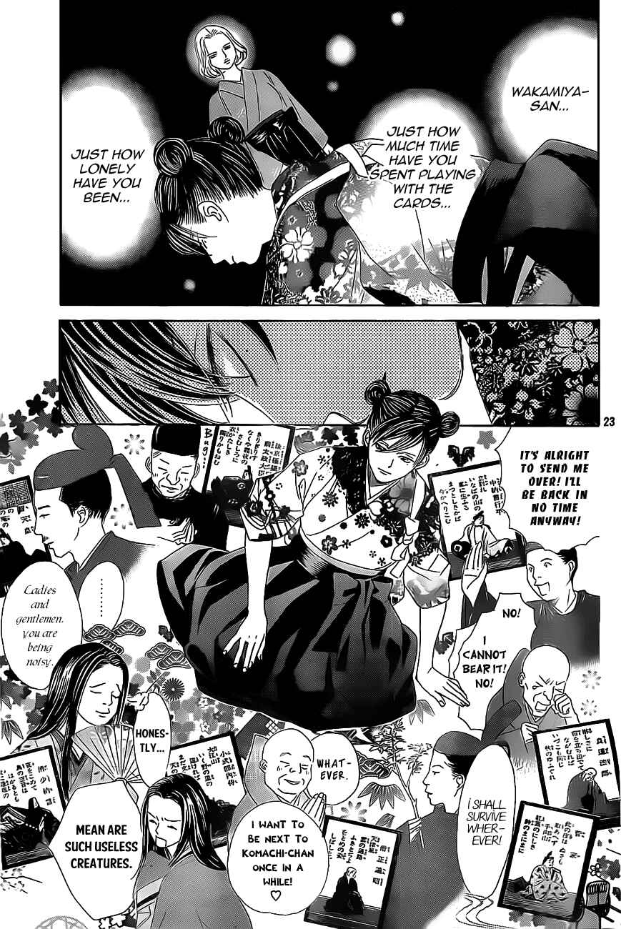 Page 22 Chapter 128 Chihayafuru
