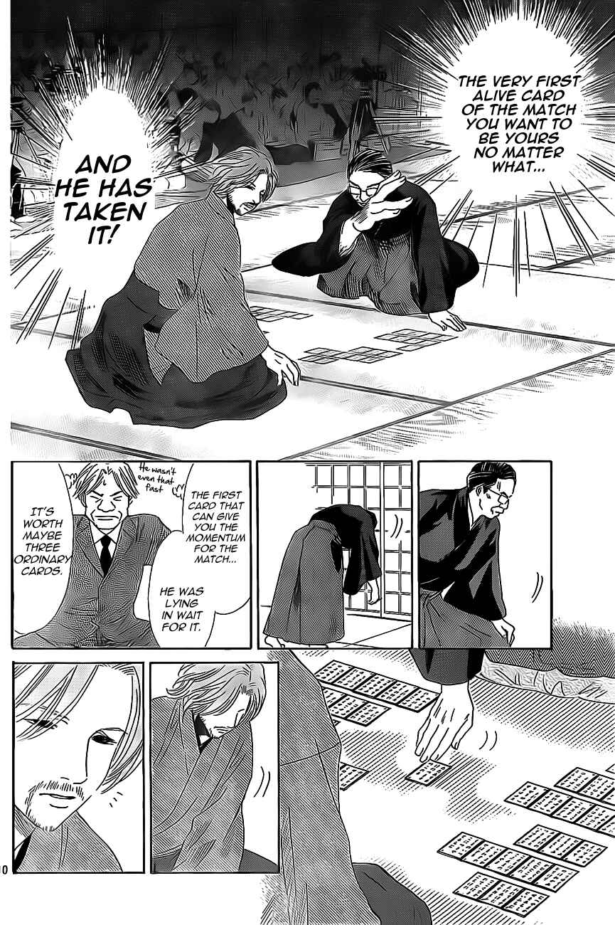 Page 9 Chapter 128 Chihayafuru