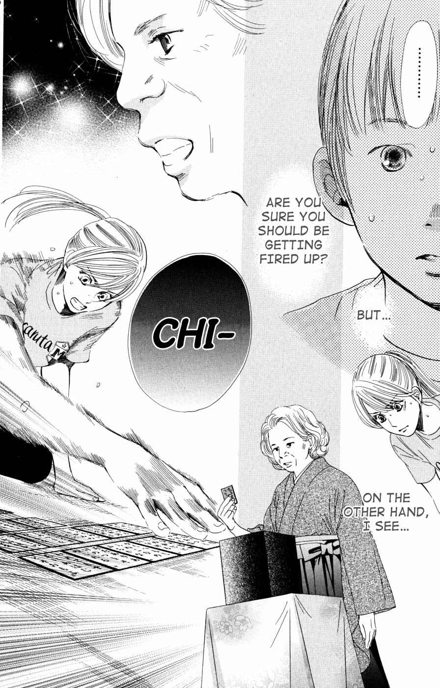 Page 21 Chapter 42 Chihayafuru