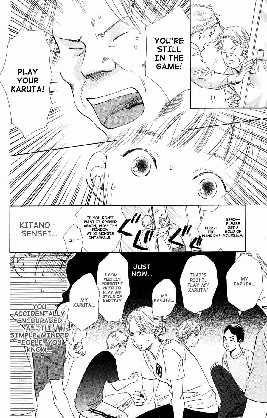 Page 27 Chapter 42 Chihayafuru